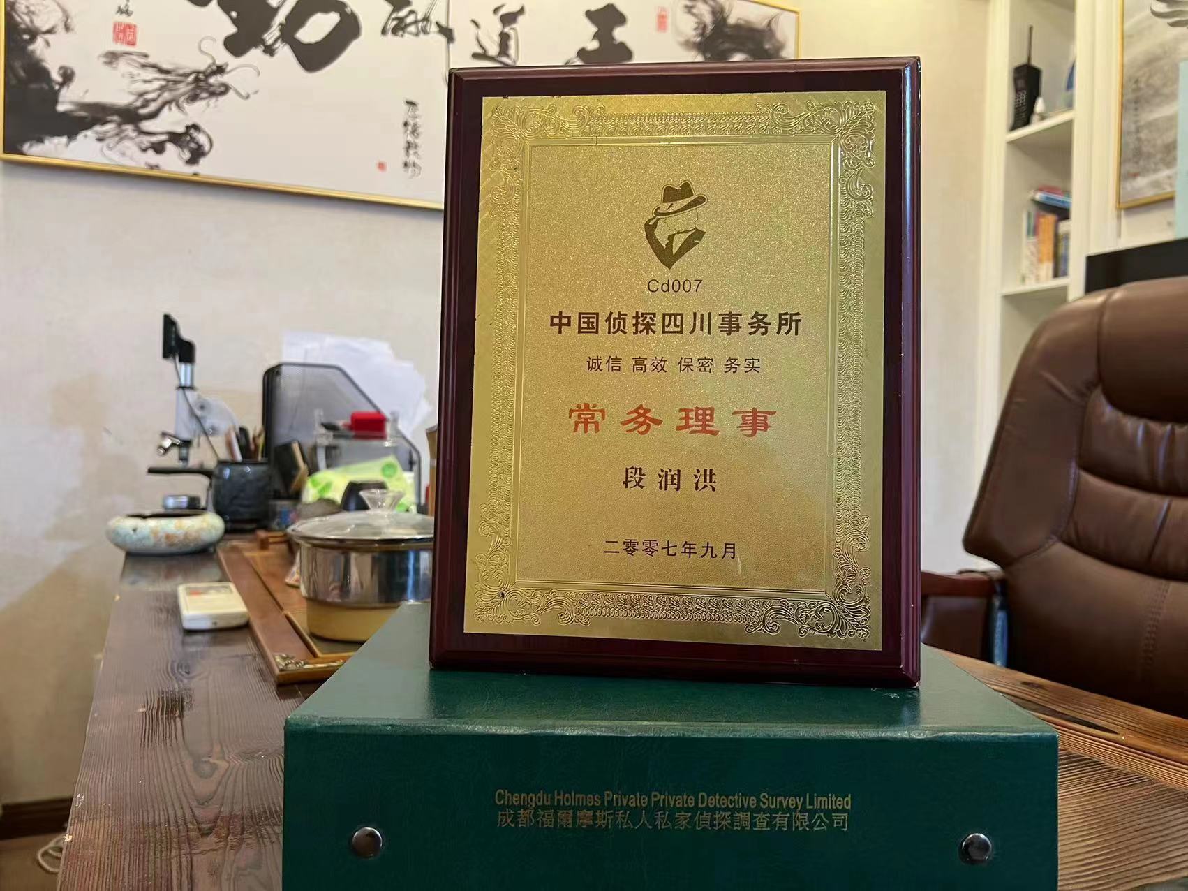 华州区私家调查解析婚外情可能造成的影响