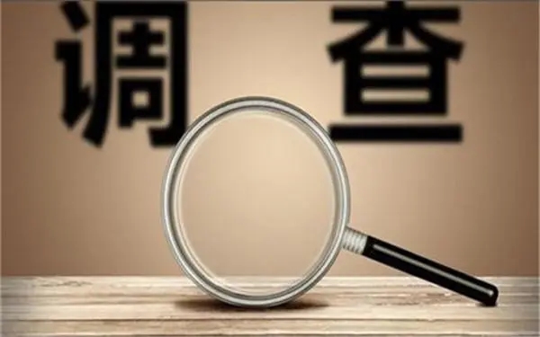 华州区取证公司怎样对婚外情调查取证
