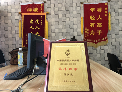 未婚怀孕男方应赔偿多少？-华州区私人调查