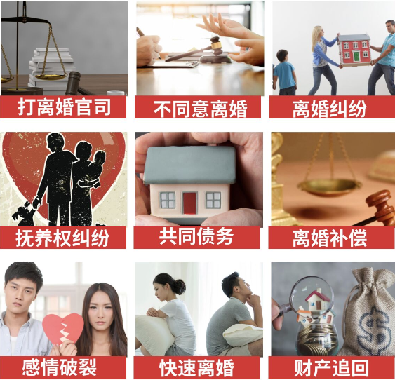 「华州区取证公司」介绍女方出轨需要哪些证据