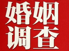 华州区调查取证浅谈夫妻一方遗产的继承问题